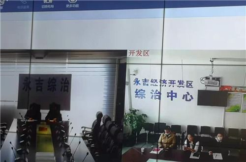 永吉县人民政府法律咨询指南