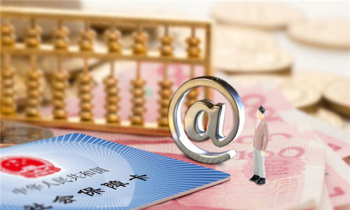 新注册教师医疗保险暂停期间住院费用不予报销的法律解析