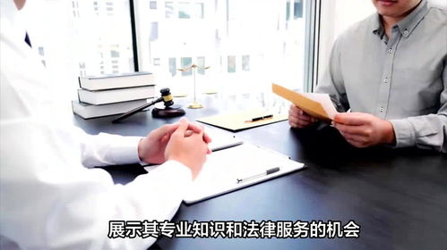 8月26日律师咨询日 技术服务为您解决法律难题